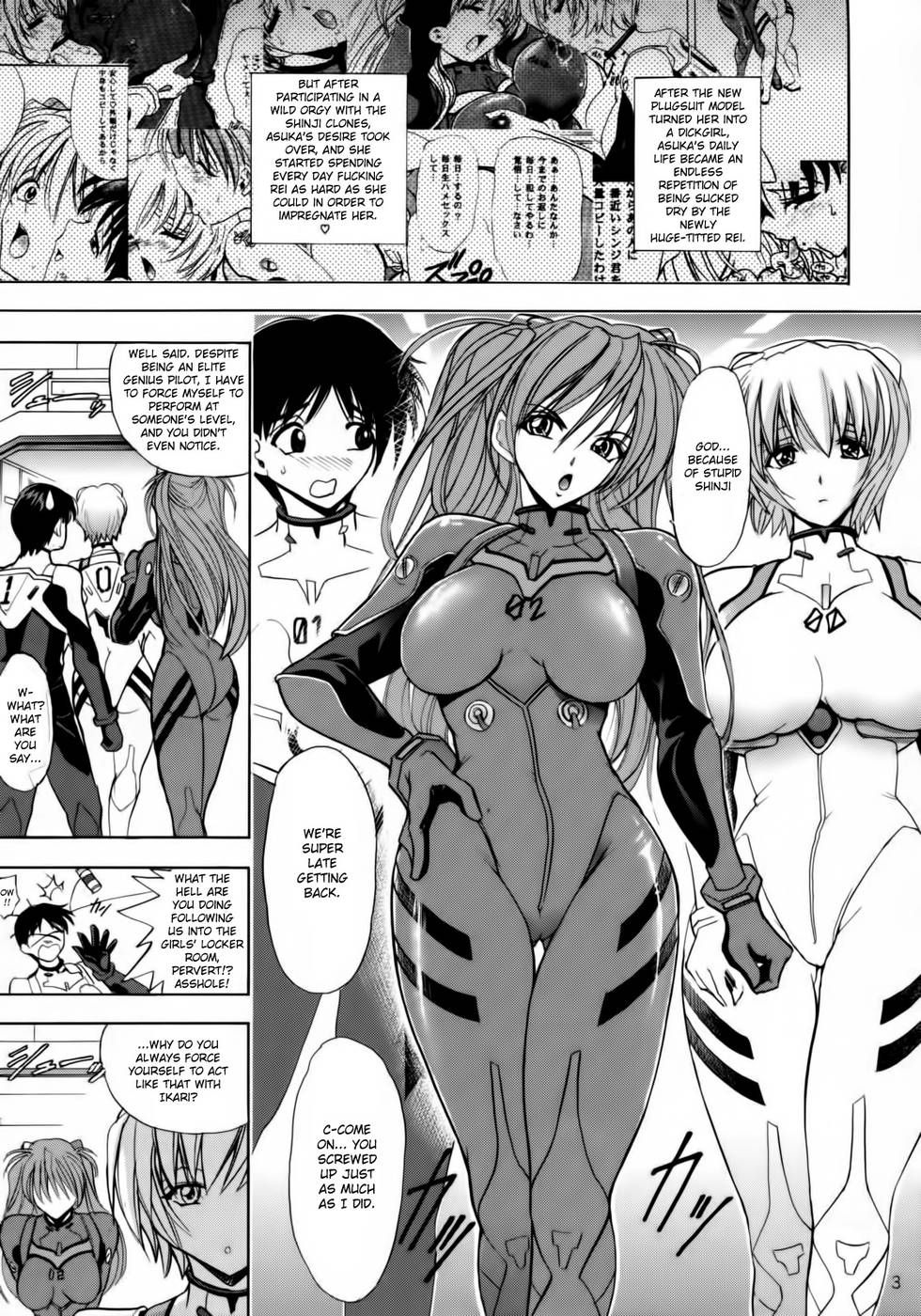 Hentai Manga Comic-v22m-Flowers Breaking Through My Soul-Read-2